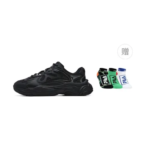 FILA MARS 4 Low top Casual Shoes Men's Black Gray