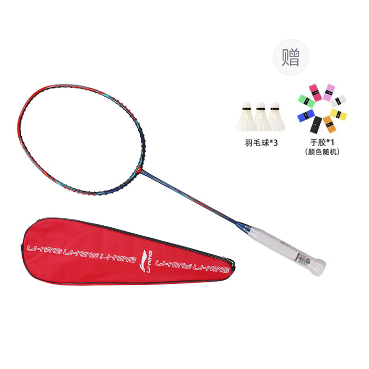 Li Ning Wind Powered 6000C 6000 Badminton Rackets Offensive Type Heavy Head, Stiff Shaft Advanced Level 675mm