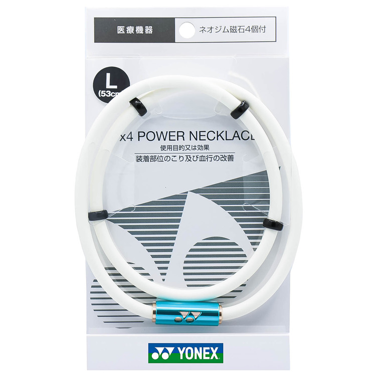 YONEX Golf Accessories Silicon, Aluminum, Neodymium Magnet Unisex