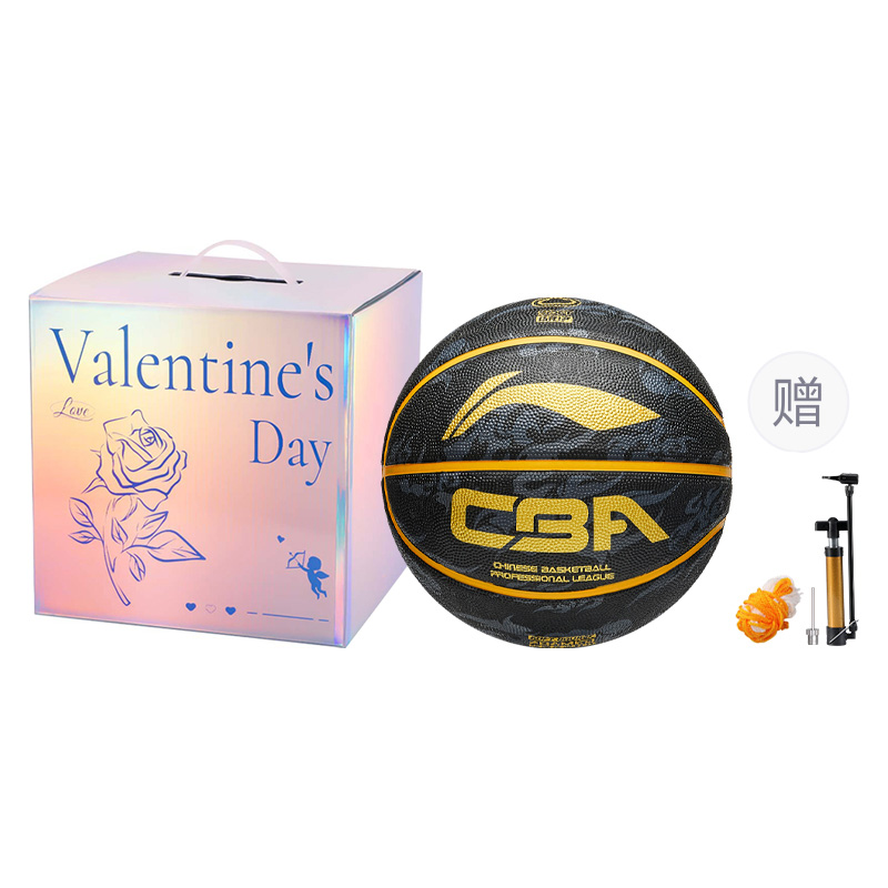 Li Ning Rubber Basketball Black Gray Gold Size 7 Training Unisex China Mainland Version