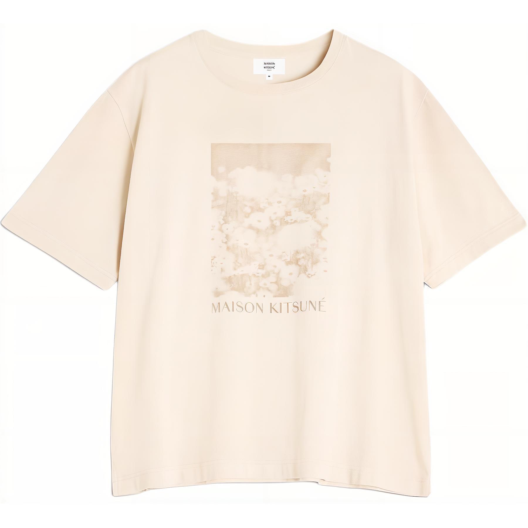Мужская футболка Maison Maison Kitsune T (бежевая)