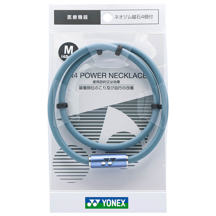 YONEX Golf Accessories Silicon, Aluminum, Neodymium Magnet Unisex