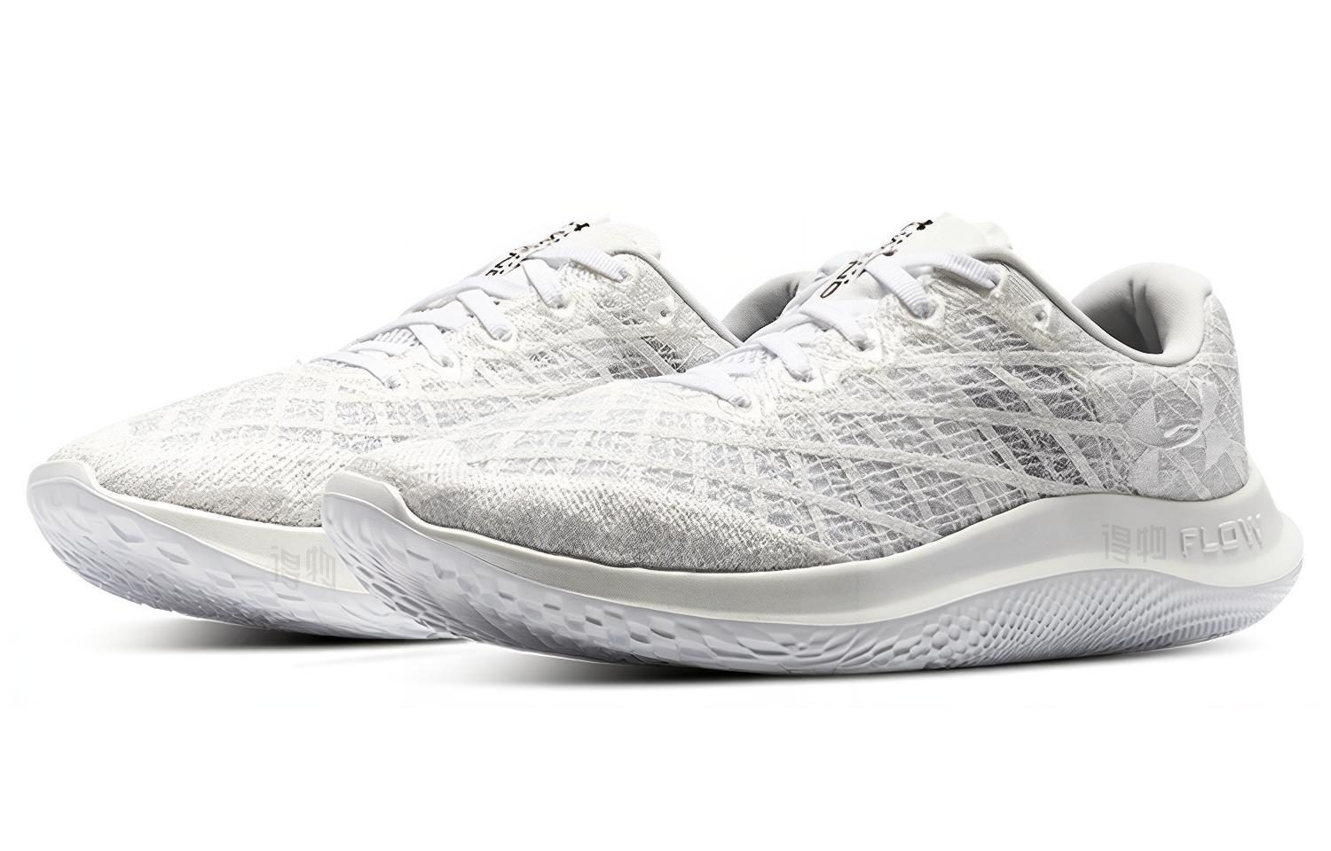 Мужские кроссовки Under Armour Under Armour Flow Velociti Wind CN (белый) — фото 2