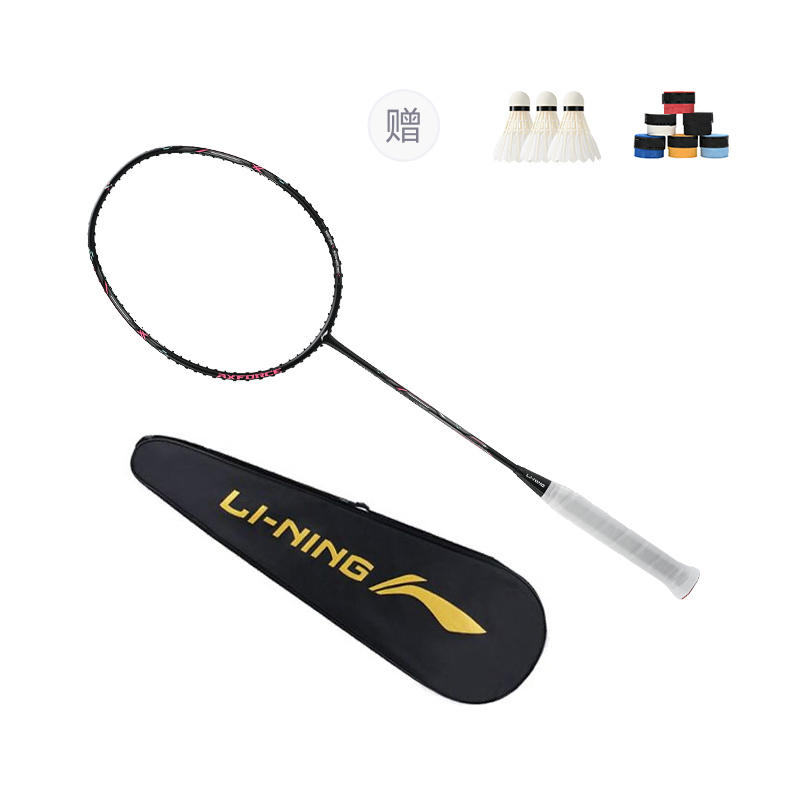 Li Ning Thunder Mini Cannon Full Carbon Badminton Rackets Strung Control Type All around Defense Entry level 4UG5 Black
