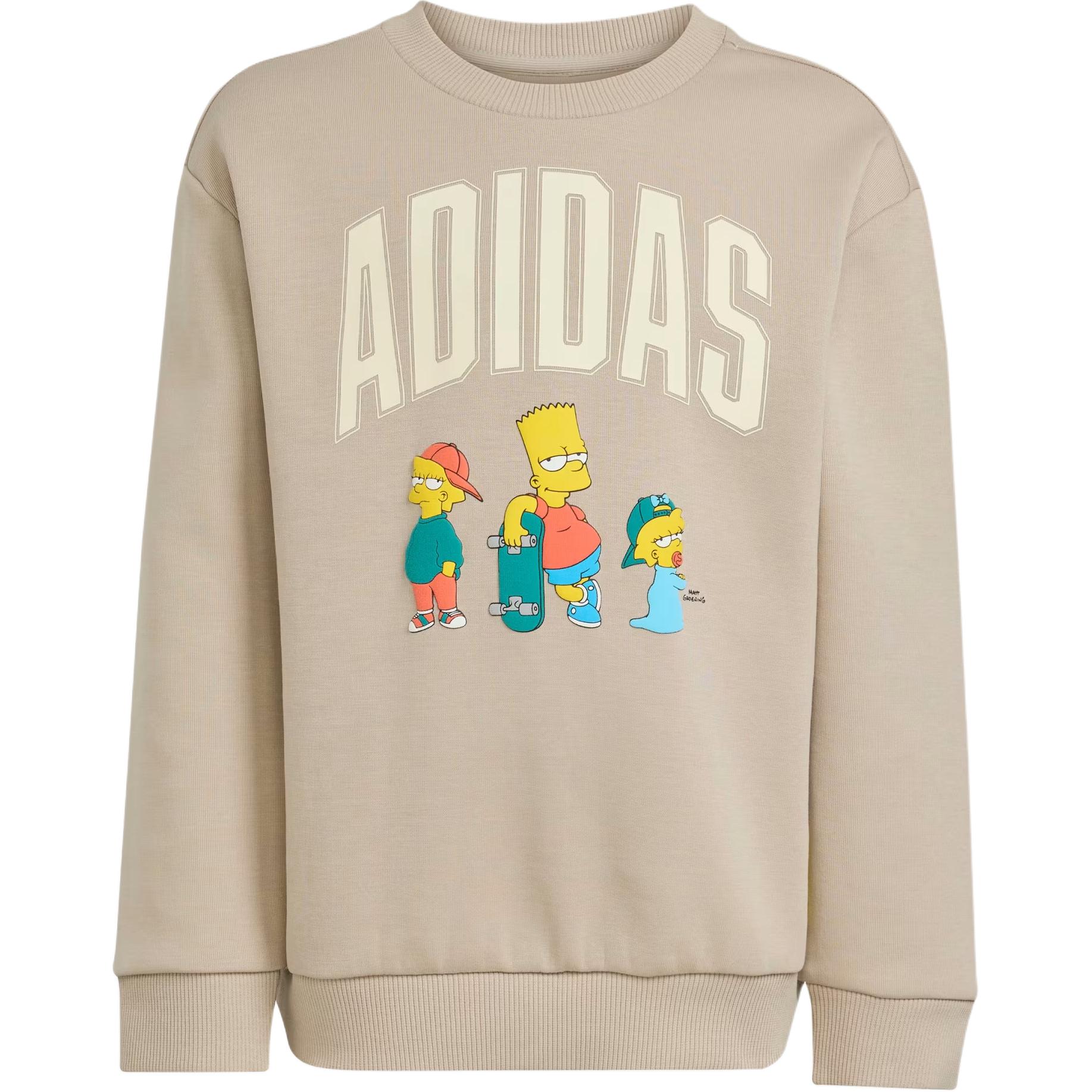 Спортивный костюм adidas 2 (разноцветный) — фото 2