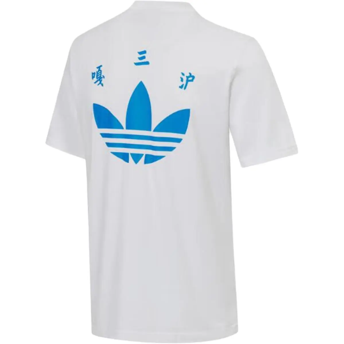 Adidas Originals City Limited Collection SS24 T Shirt Unisex White