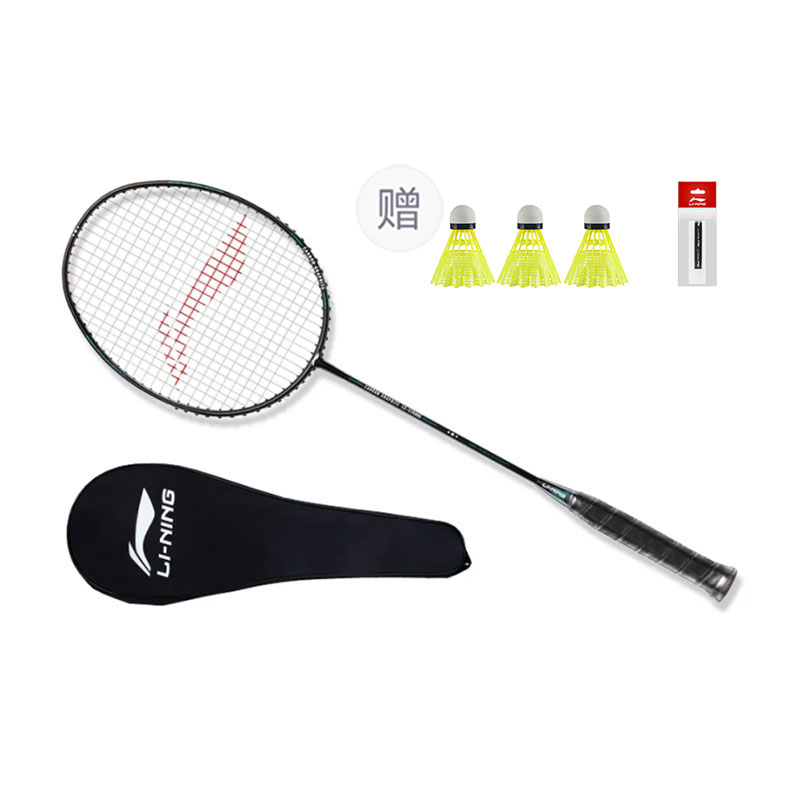 Li Ning Full Carbon Badminton Rackets Control Type All around Defense Advanced Level Approx. 675mm Single Racket Black