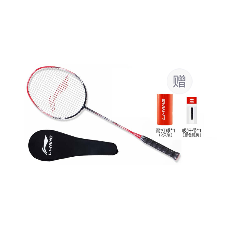 Li Ning Full Carbon Badminton Rackets Offensive Type Heavy Head, Stiff Shaft Entry level Approx. 675mm Single Racket