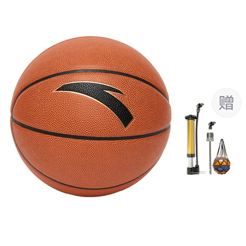 Anta Pu Basketball Concrete Floor Brown Size 7 Training Competition China Mainland Version