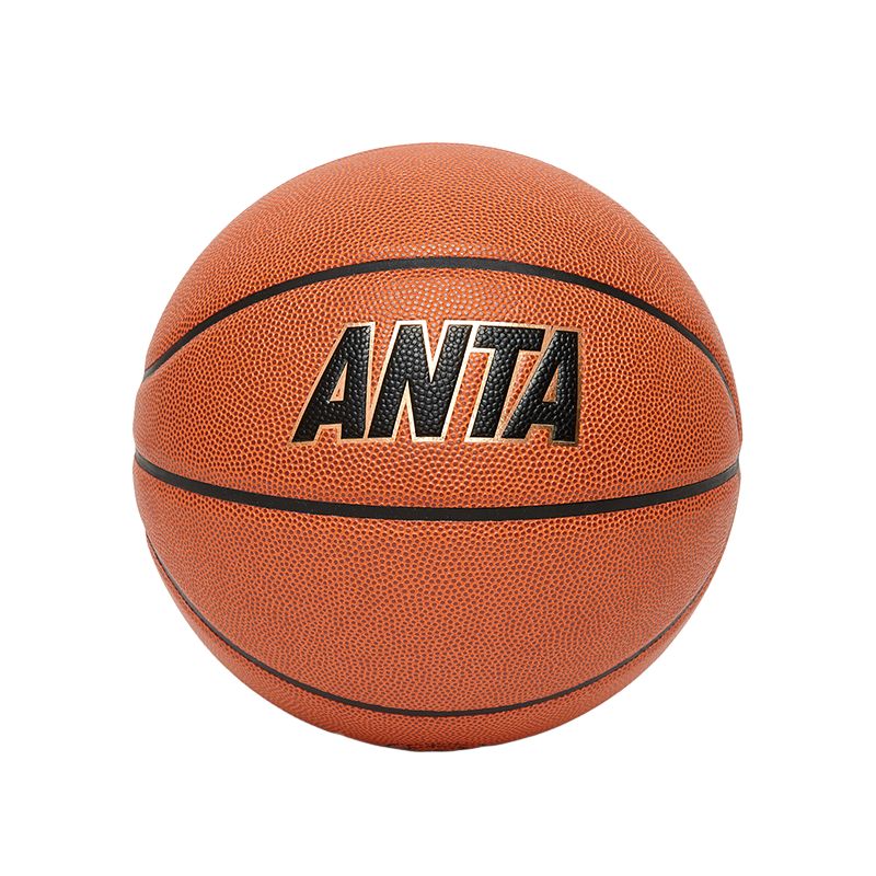 Anta Pu Basketball Concrete Floor Brown Size 7 Training Competition China Mainland Version