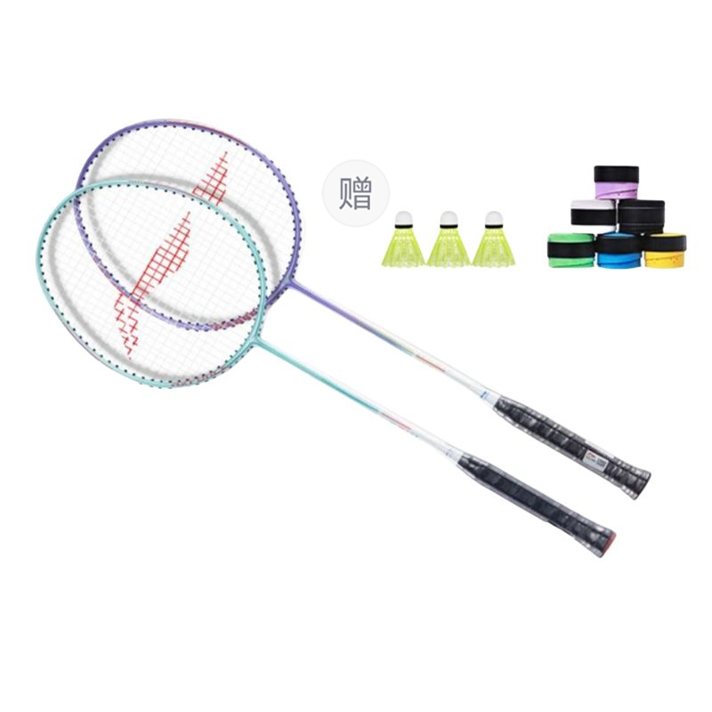 Li Ning Thunder 08 AXFORCE 08 Aluminum Alloy Badminton Rackets Control Type All around Defense 670mm 2U