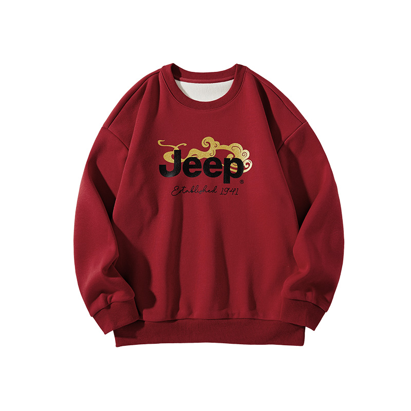 Худи Jeep Утепленное (серое)