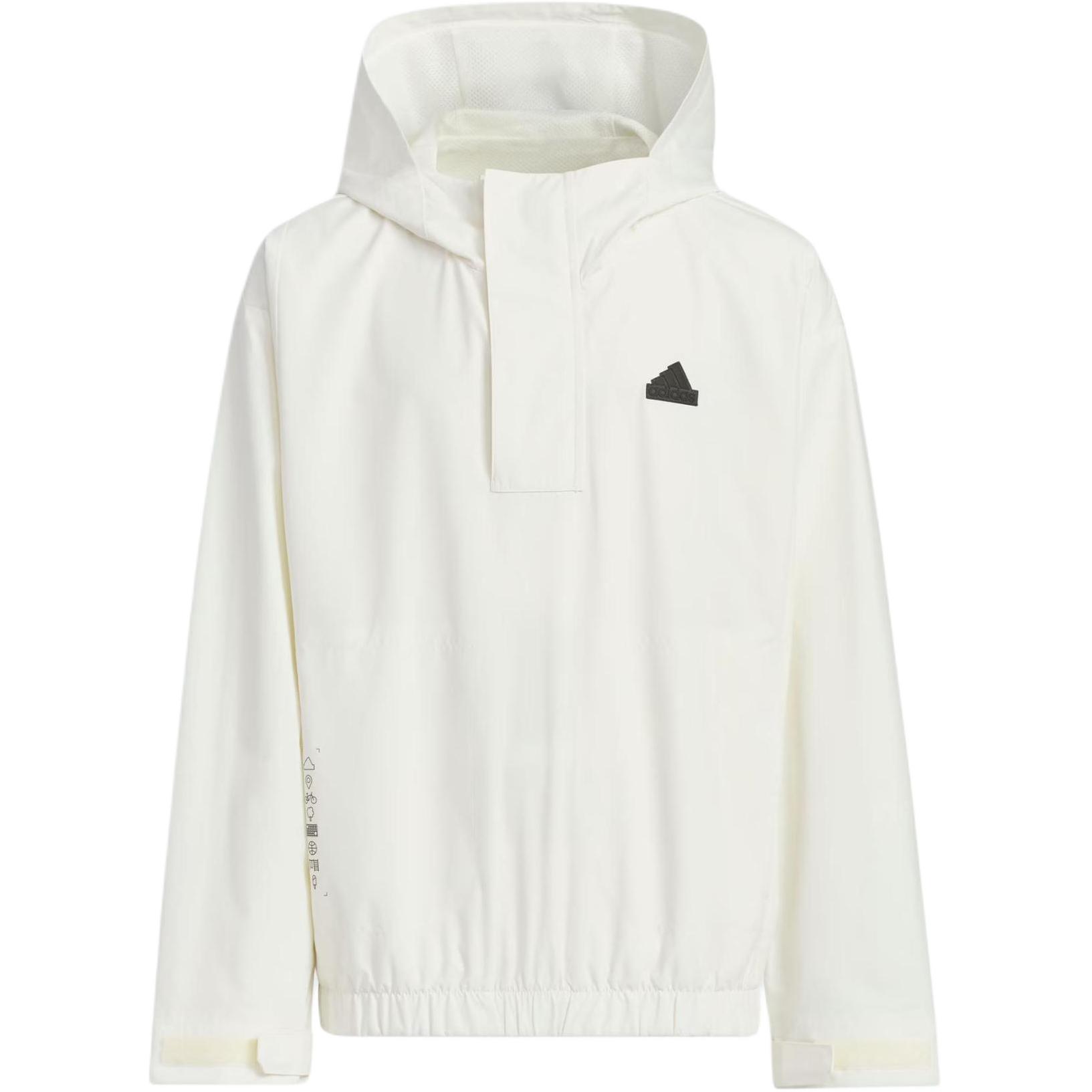 Женская куртка adidas Sportswear Jacket (белая)