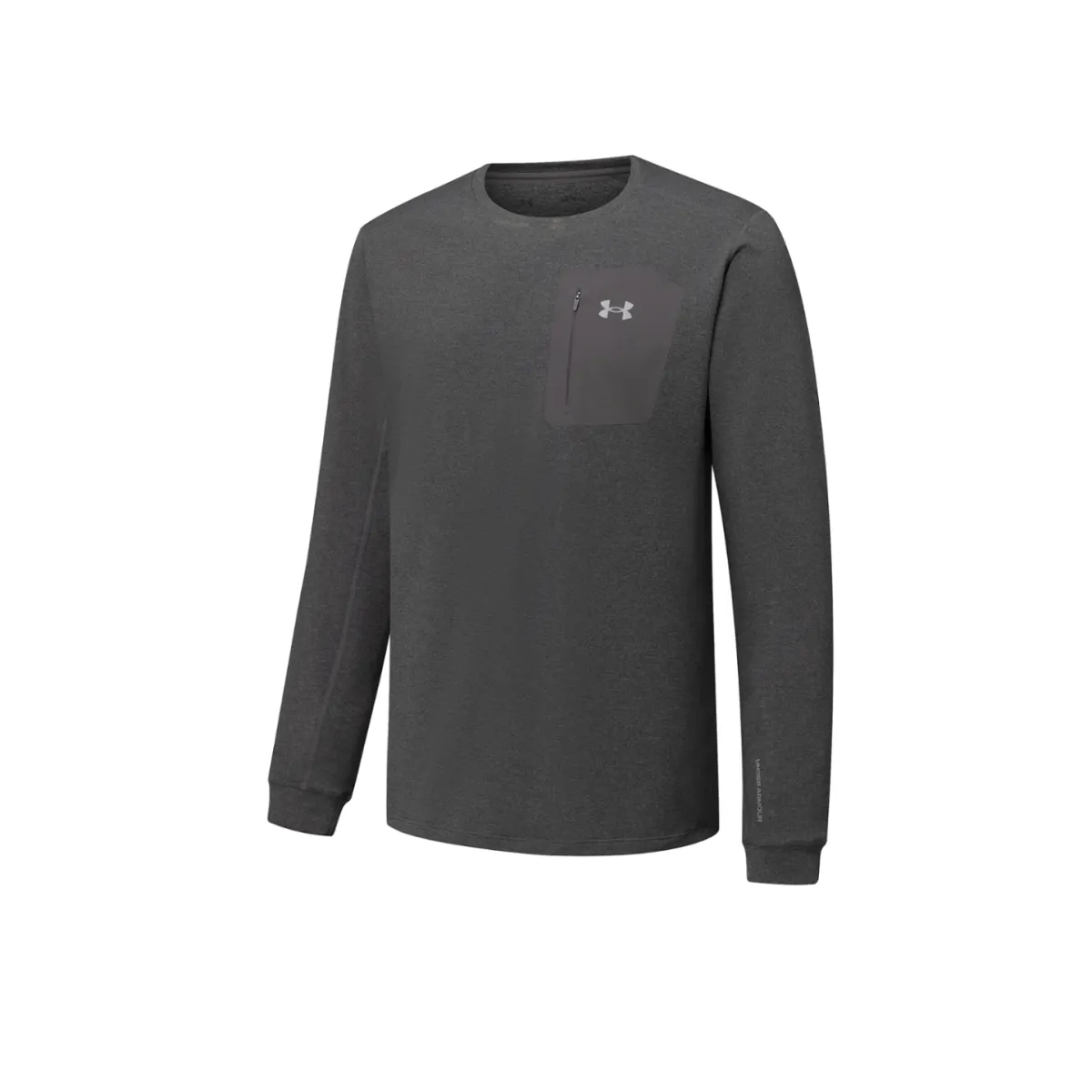 Under Armour Sweatshirts Men's Crew Neck Thickened Regular
