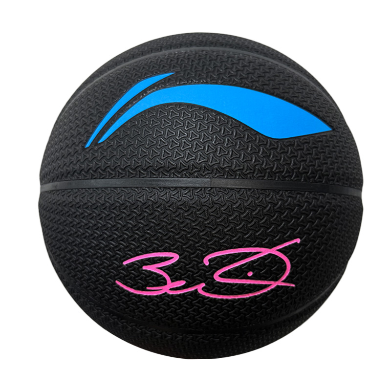 LiNing Li Ning PU Wade signature game basketball, indoor and outdoor non-slip and wear-resistant, No. 7 training, same style for men and women, National Bank version