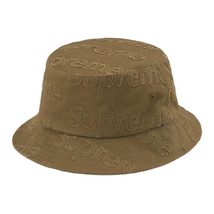 Supreme SS23 WEEK13 LASERED TWILL CRUSHER (черная)