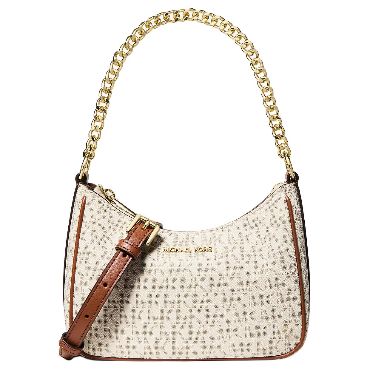 Женская сумка Michael Kors Jet Set Vanilla (бежевая)