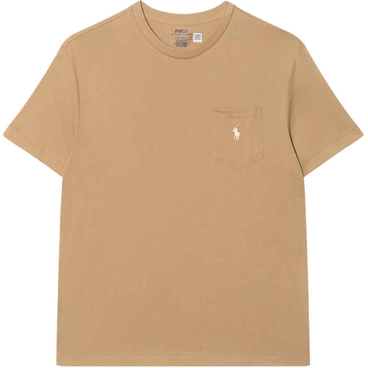 Polo Ralph Lauren FW24 T Shirt Classic Version Men's Khaki
