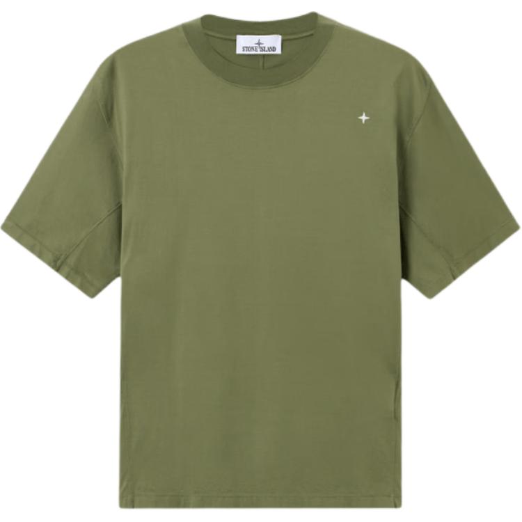 Мужская футболка STONE ISLAND STELLINA FW25 (белая)
