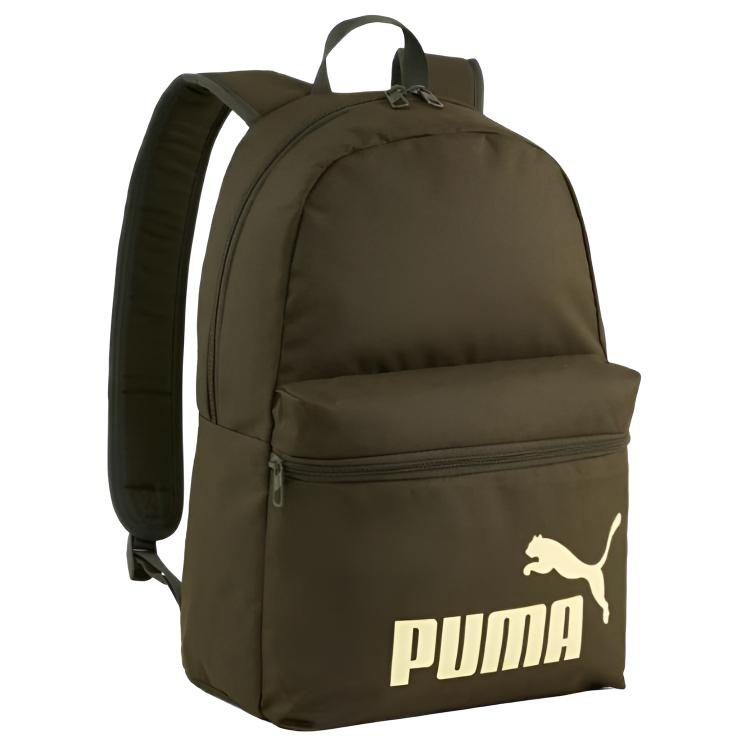 Рюкзак PUMA PUMA 22L (зеленый)
