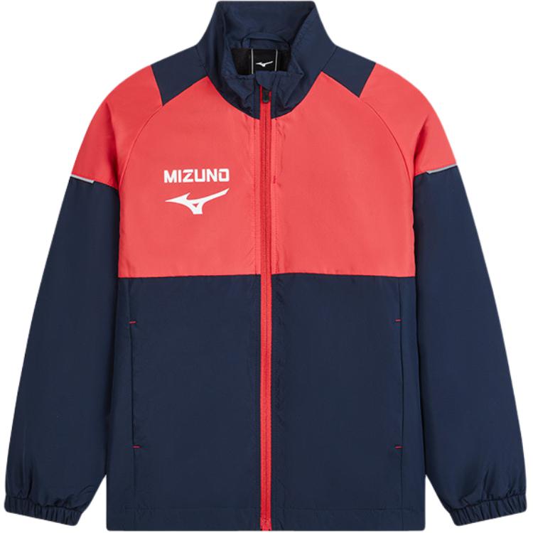Куртка Mizuno Детская (синяя)
