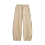 Li Ning Sports Trendy Collection Knitted Sweatpants Women's