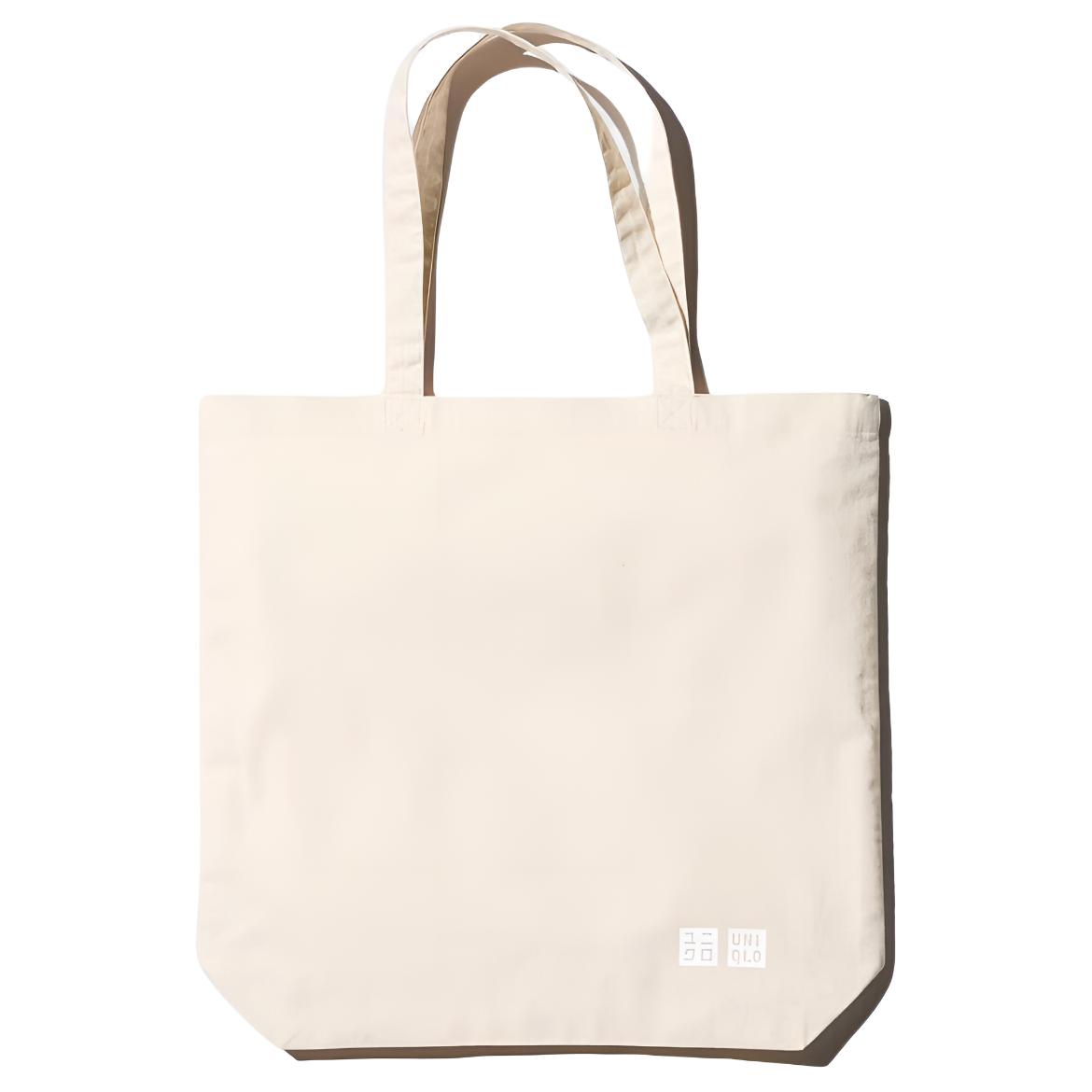 Унисекс сумка UNIQLO (бежевая)