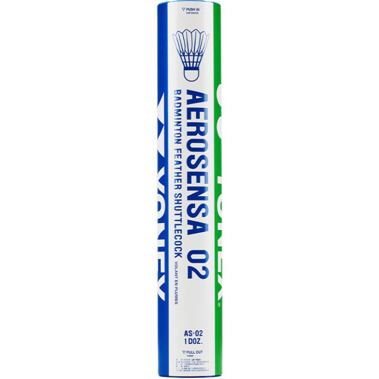 YONEX AS 02EX Duck Feather Shuttlecock 12 Pack Shuttlecocks