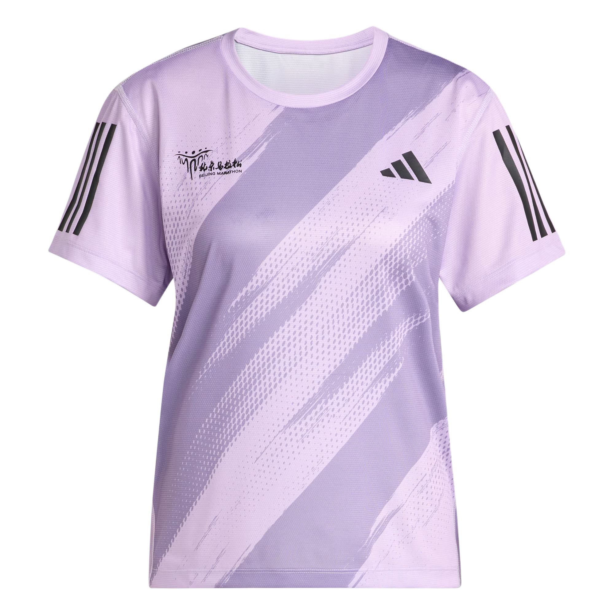 Женская футболка adidas MARATHON BEIJING (белая)