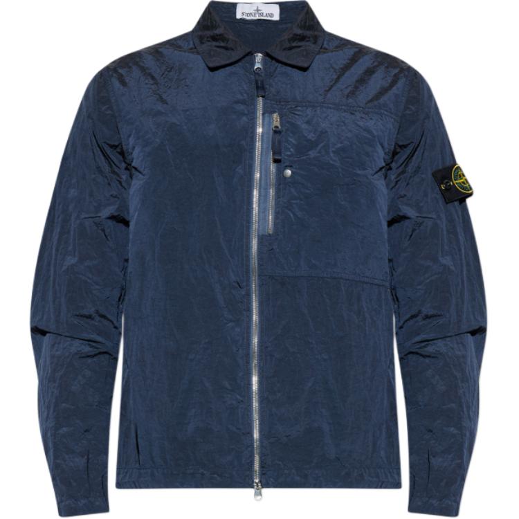 Мужская куртка Stone Island Zipper Jacket (черная)