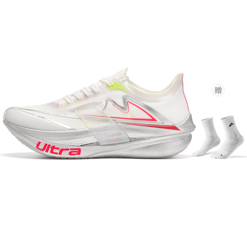 YINSUMAO Marathon Training Long Distance Running Sprint Running Shoes Unisex Plated Silver