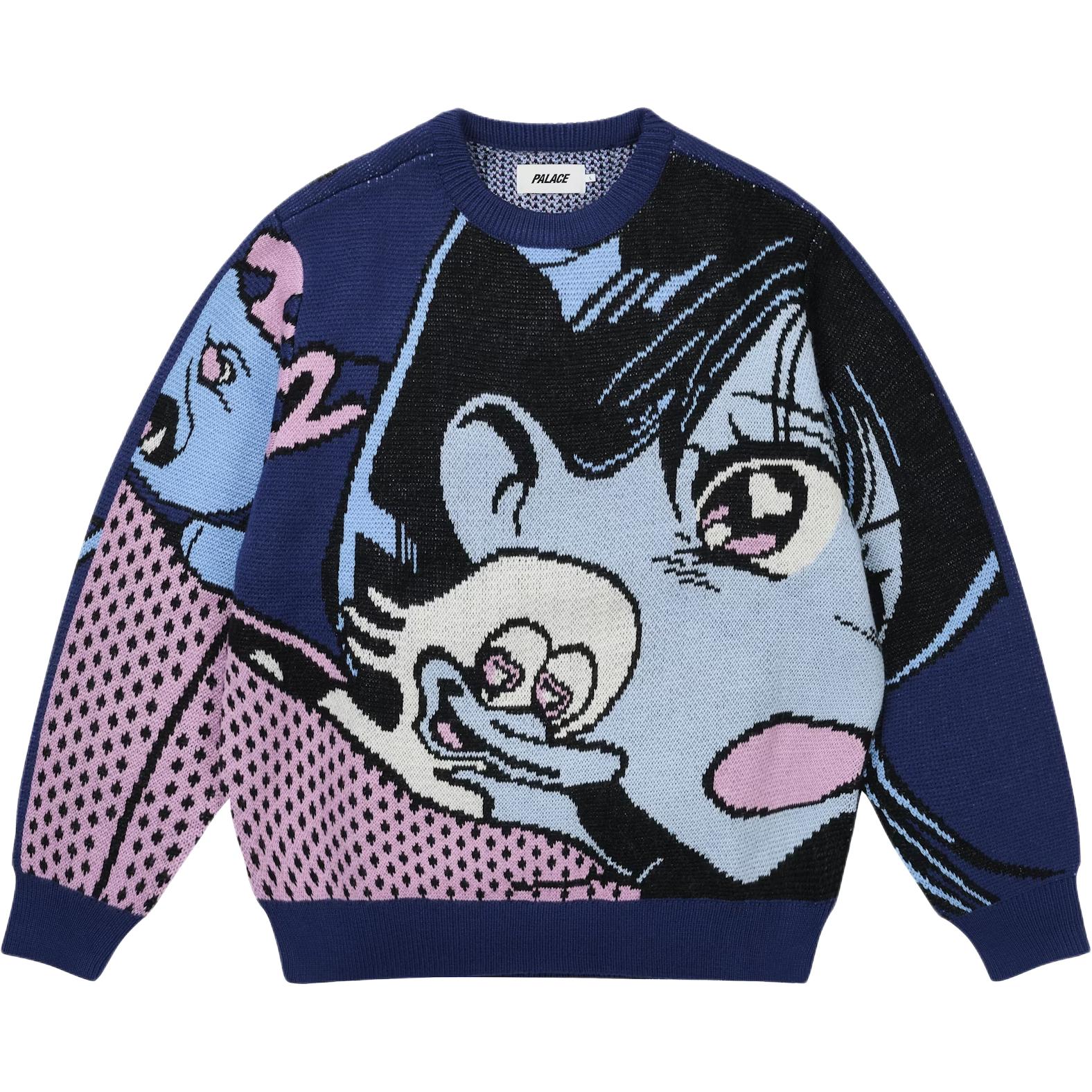 Свитер Palace REAR VIEW KNIT (серый)