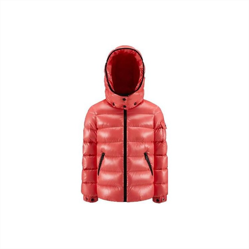 Детская куртка Moncler (розовая)