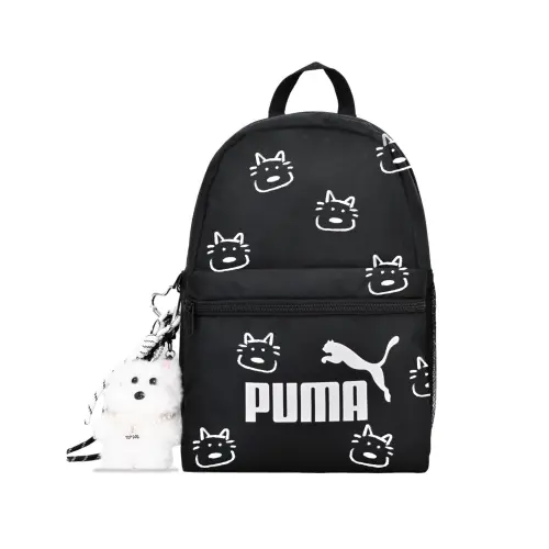 Puma, classic cute fashionable backpack for leisure for men and women, custom-made, with your logo imprint, hand painting, for beloved