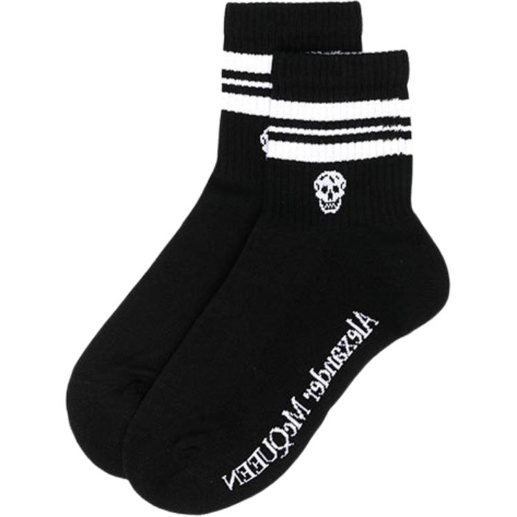 Alexander McQueen Logo Intarsia Socks