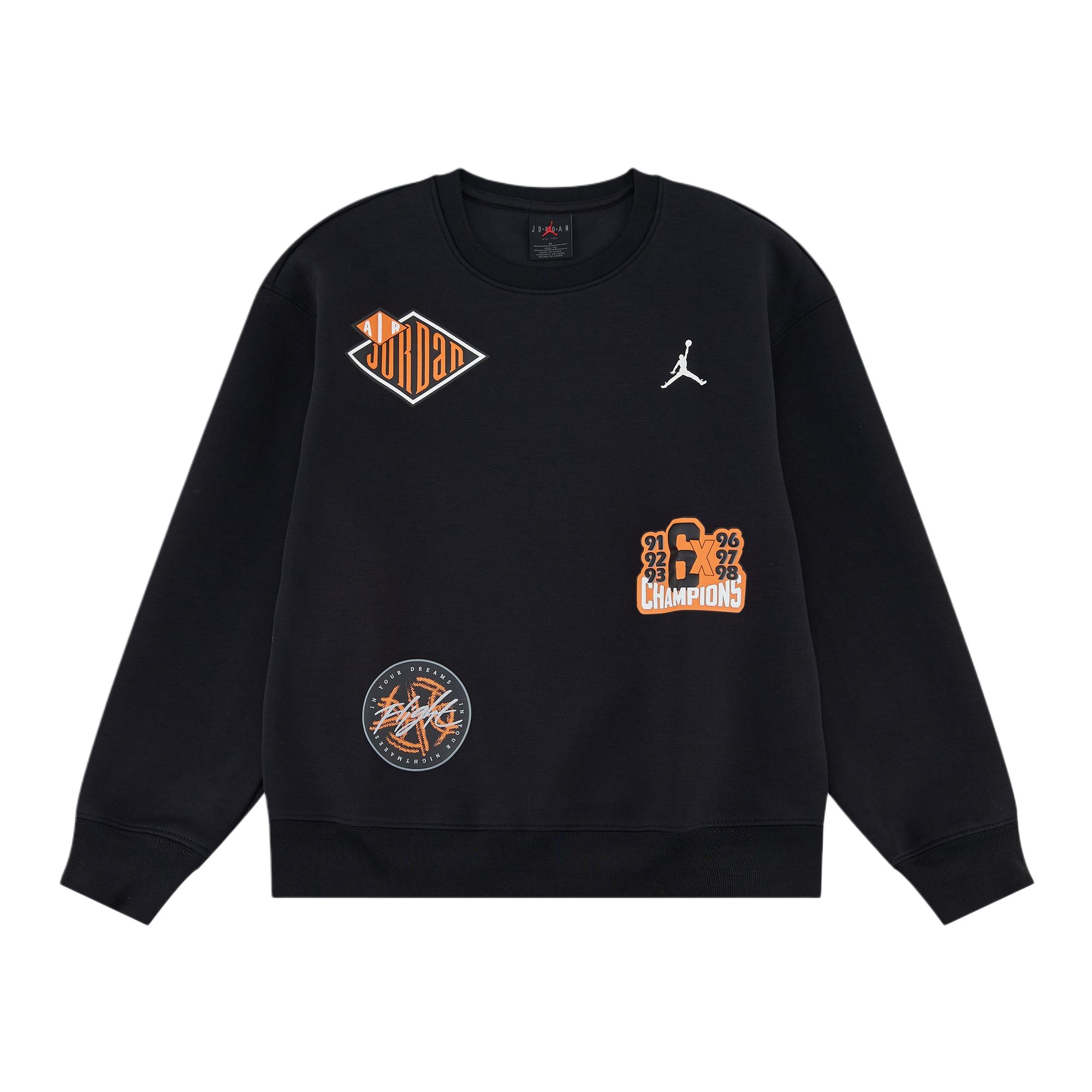 Детское худи Jordan Спортивное (черное)