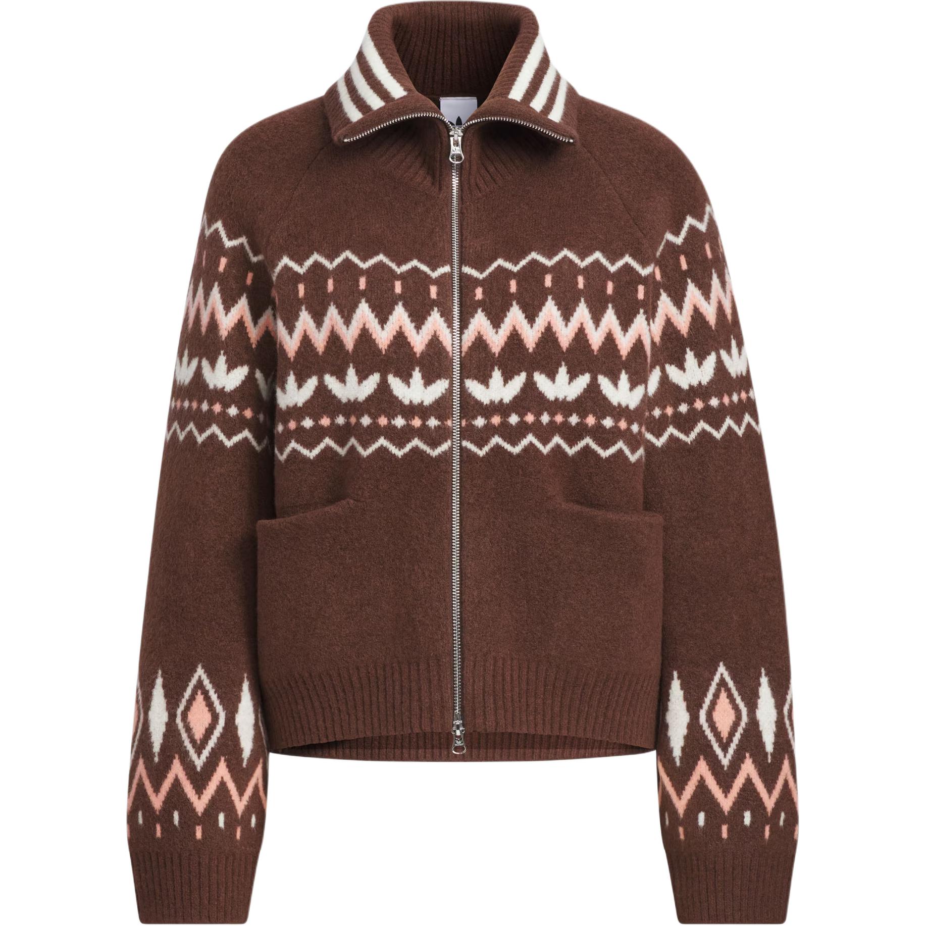 Женская кофта adidas Originals Cardigan (разноцветная)