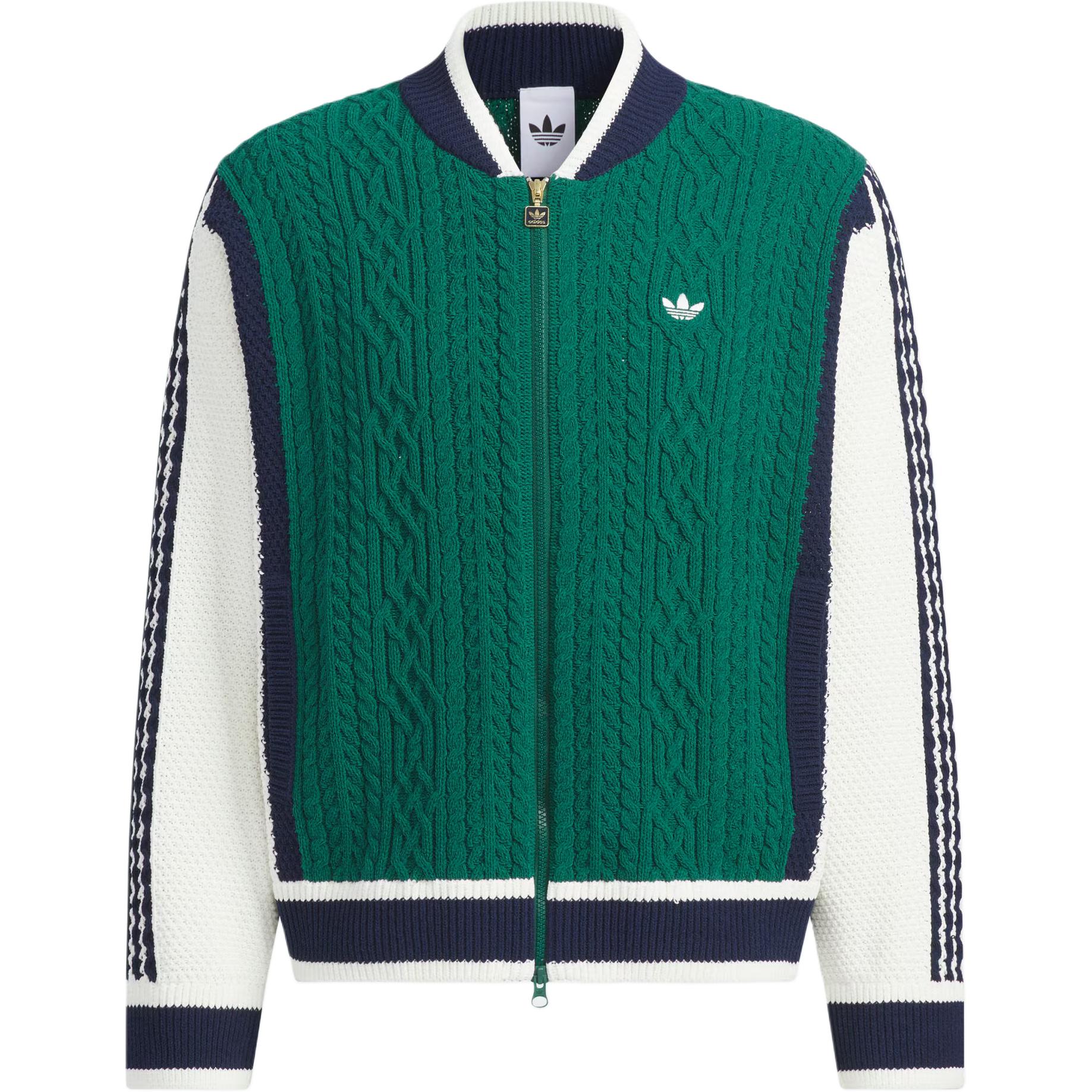 Мужские кардиган adidas Cardigan (черно-белый)