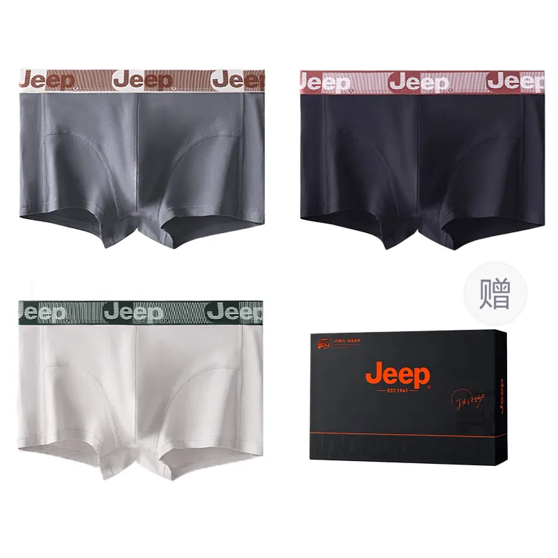 Jeep Men's Boxer Briefs