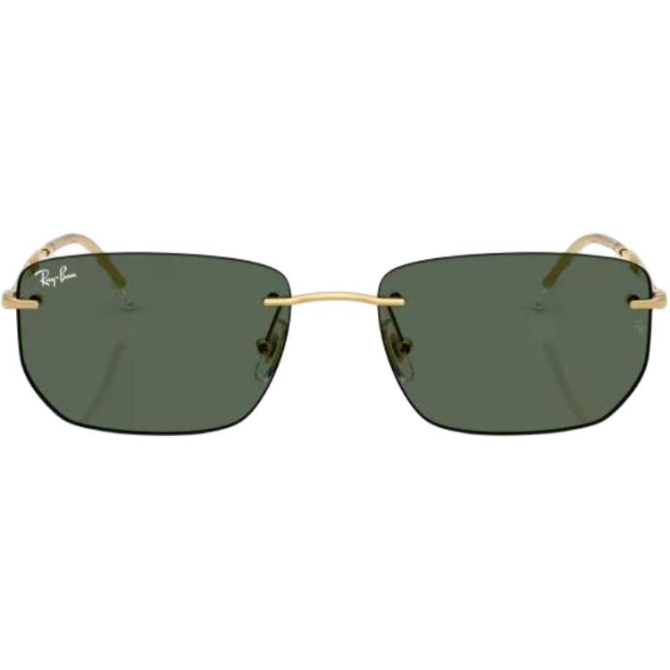 Очки RayBan RayBan (разноцветный)