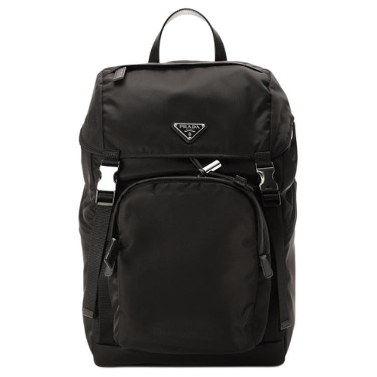 Мужской рюкзак Prada Nylon (черный)