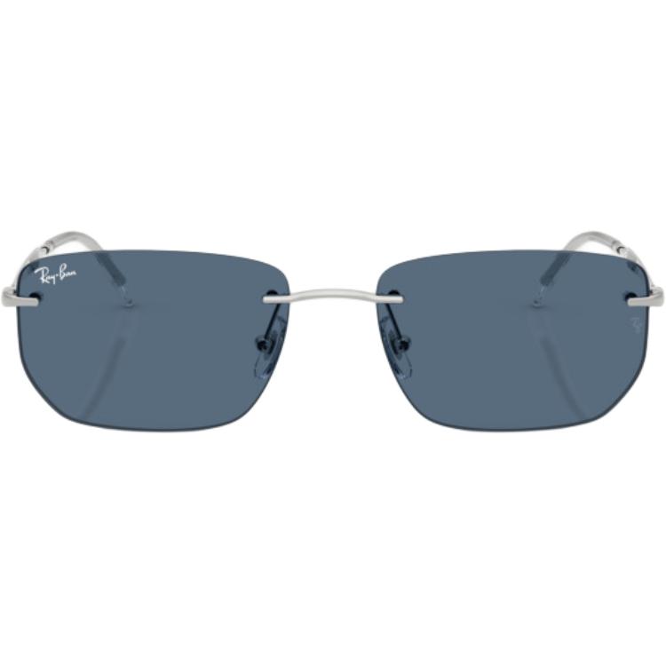 Очки RayBan (разноцветный) — фото 3