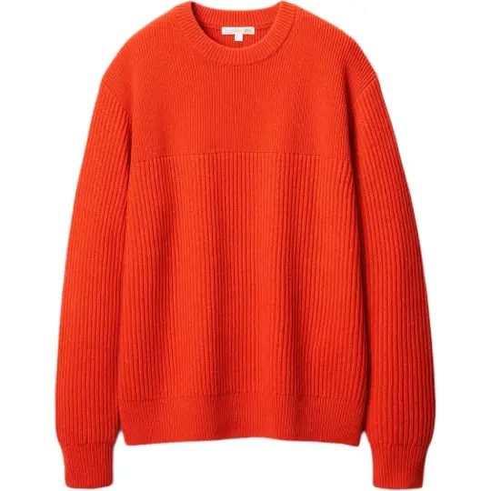 UNIQLO x JW Anderson FW25 Sweater Unisex