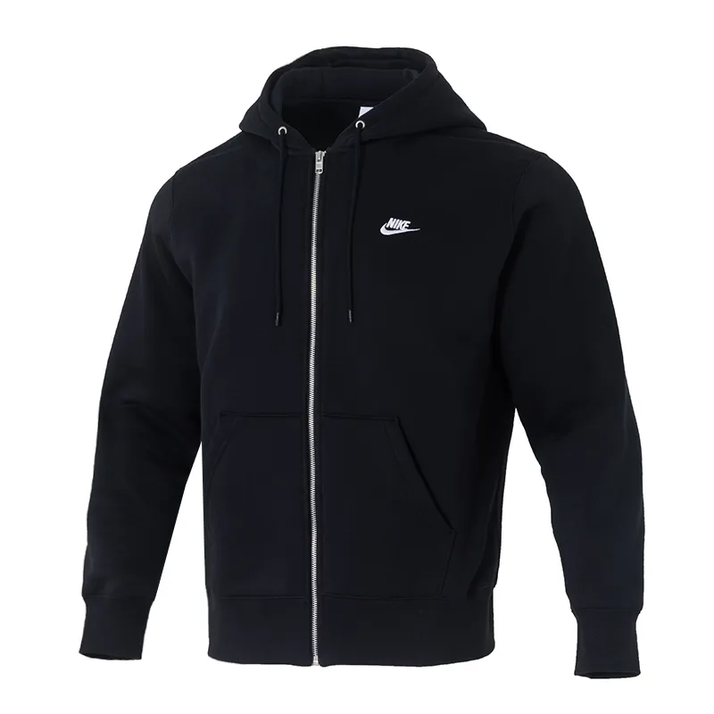 Nike logo-embroidered hoodie