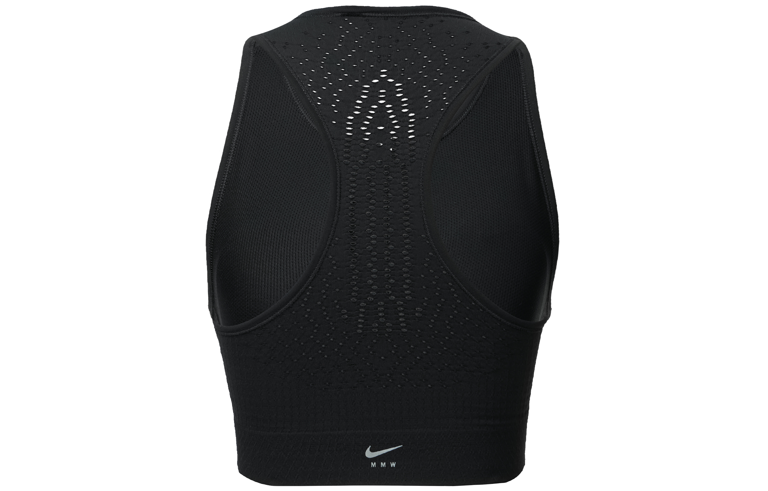 Nike x Mmw zip-up sports bra