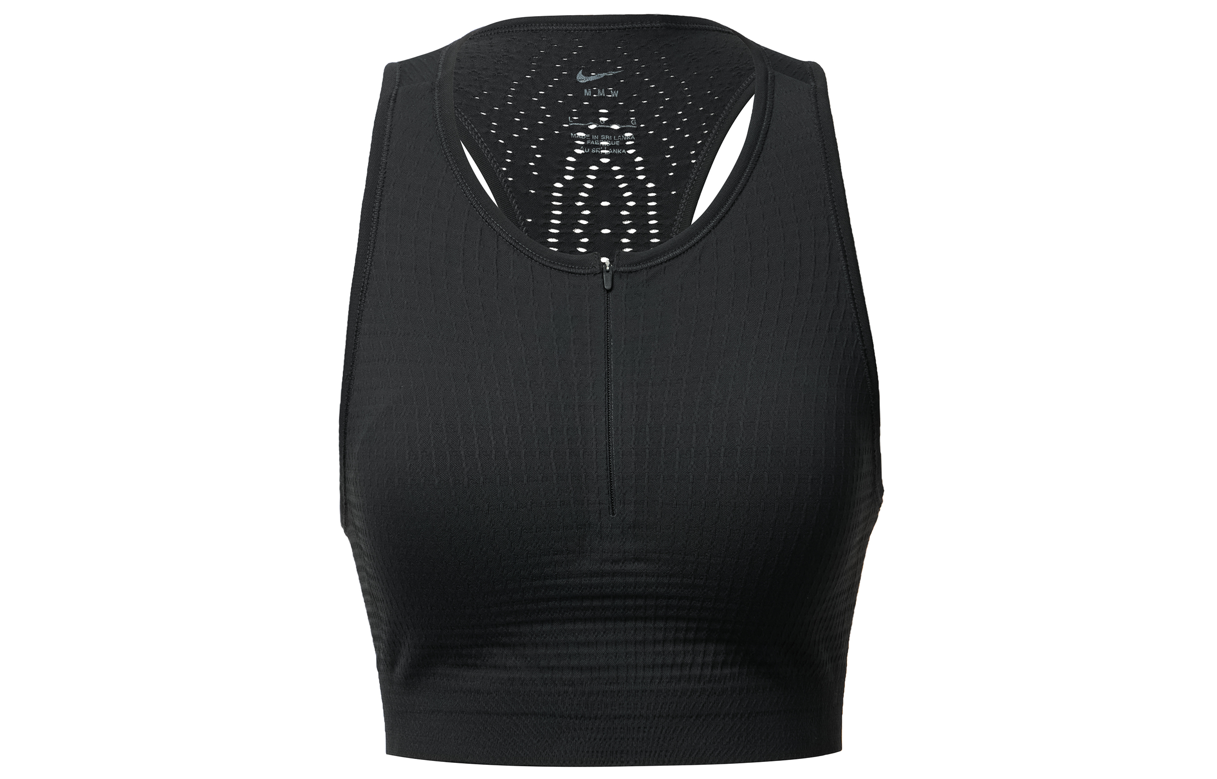 Nike x Mmw zip-up sports bra