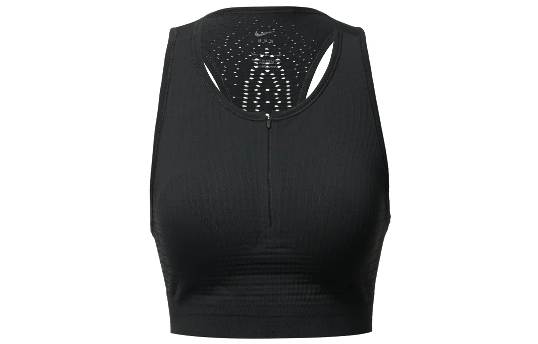 Nike x Mmw zip-up sports bra