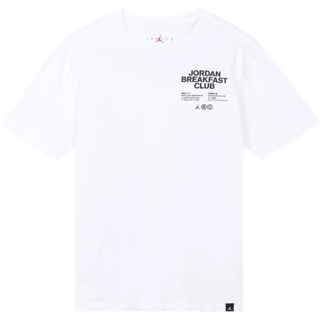 Jordan Set-in Sleeve T-Shirt Men's White