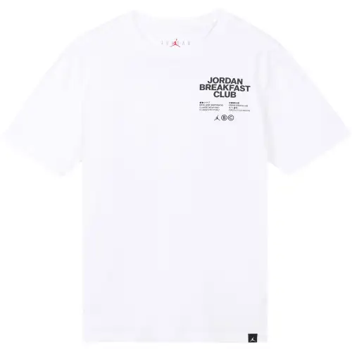 Jordan Set-in Sleeve T-Shirt Men's White