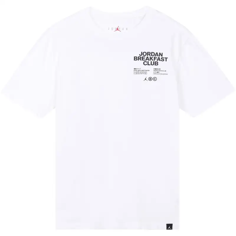 Jordan Set-in Sleeve T-Shirt Men's White